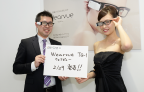 『第2回 ウェアラブルEXPO』レポート 「『Wearvue』はメガネのマジックナンバー“50g”にこだわりました」株式会社東芝