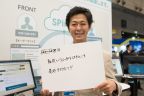 『Japan IT Week秋』ジョーシス全速レポート！「サービスを上手く使って、販促業務にイノベーションを！」株式会社SPinno