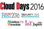 『Cloud Days 2016』東京・大阪を始め全国5カ所で開催！
