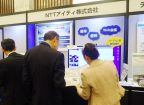 【Cloud Days Tokyo 2016レポート】「新バージョンで映像品質が向上したWebテレビ会議」NTTアイティ株式会社