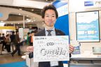 『Japan IT Week秋』ジョーシス全速レポート！「All SSDで速いのに安くて定額クラウドサーバです」GMOインターネット株式会社