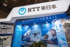 【Japan Drone 2016レポート】「日々の保守点検に使えるドローンを目指して」NTT東日本