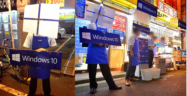 PCNETもイベントに参加、「マイクロソフトクリーム」「Windows10然水」を販売、催事スペースには「Windows10長」も応援に駆け付けたが、ややウケの様子であった