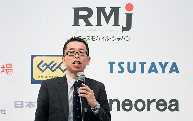 TSUTAYAの土橋武氏は、「MNVOとリユースモバイル通信端末の普及が消費者の豊かなライフスタイルの確立につながる、そのために貢献したい」と話した
