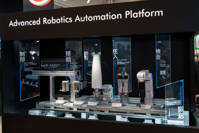 Advanced Robotics Automation Platform