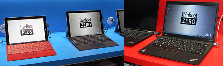 マイクロソフトのタブレット「Surface（サーフェース）」版とレノボのノートPC「Think Pad（シンクパッド）」版のシンクライアント端末「ThinBoot ZERO」