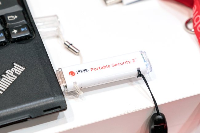 Trend Micro Portable Security2