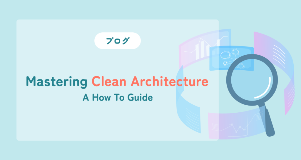 clean architecture