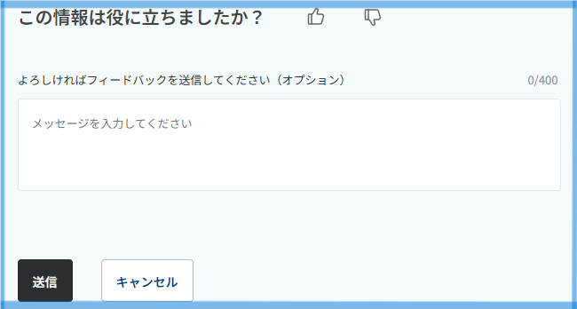 おまとめ2点 専用ページになりました 無料☆特典対象】 NASTA ナスタ D-ALL ディーオール KS-MB7002PY